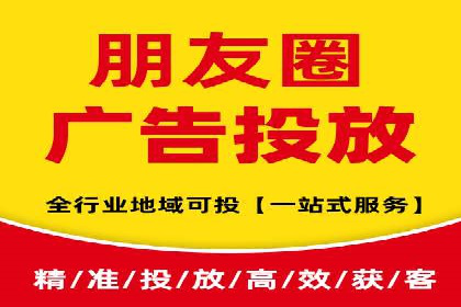实操案例：轻松开启百度推广之旅